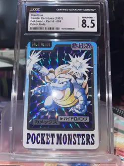 Bandai Carddass Prism Holo Pokemon Card Blastoise No.009 TCG CGC 8.5 - Image 1