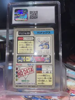 Bandai Carddass Prism Holo Pokemon Card Blastoise No.009 TCG CGC 8.5 - Image 2