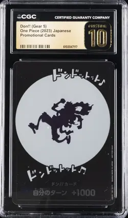 2023 ONE PIECE JPN PROMO CARDS DON!! (GEAR 5) CGC 10 PERFECT - Image 1