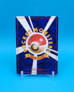 Pokemon Card Japanese - Lt. Surge's Magneton No. 082 - Gym Heroes - Holo - Image 3