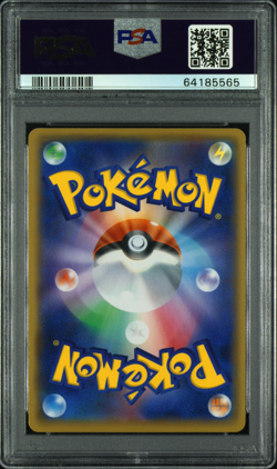 PSA 10 Umbreon Gold Star 012 Pokemon Japanese Promo Card 25th Anniversary 2021 - Image 2