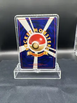 Lt. Surge's Fearow Holo No.022 Gym 1 Heroes - Japanese Pokemon Card 1998 - Image 2