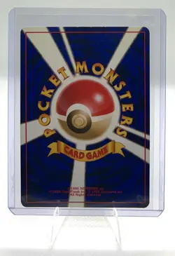 Lt. Surge's Electabuzz No. 125 1998 Gym 1 Heroes Holo Japanese Pokemon Card MP - Image 2