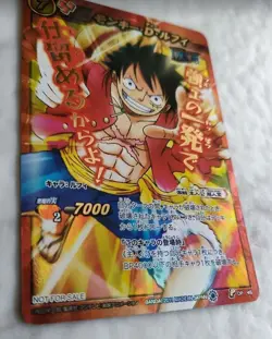 ONE PIECE CARD GAME Luffy P OP 46 Promo Japanese BANDAI 2011 Japan F/S - Image 3