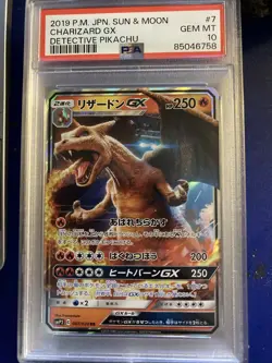Pokemon Card PSA 10 Charizard GX Detective Pikachu 007/024 🔥 🌞 🌖 - Image 1