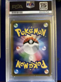 Pokemon Card PSA 10 Charizard GX Detective Pikachu 007/024 🔥 🌞 🌖 - Image 2