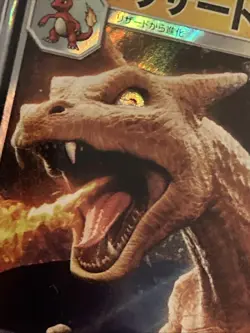 Pokemon Card PSA 10 Charizard GX Detective Pikachu 007/024 🔥 🌞 🌖 - Image 3