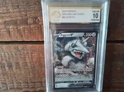 Pokemon Cards promo sr ar aggron v gx vmax shiny 096/172 ex graded art card b35 - Image 1