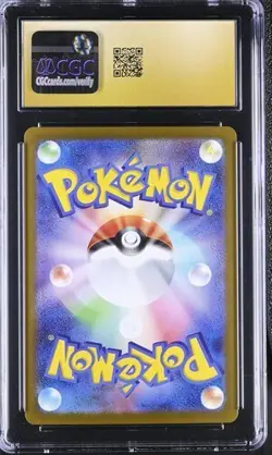 CGC 10 Pristine Sigilyph 118/086 AR Art Rare White Flare sv11W Pokemon Card - Image 2