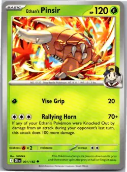 Destined Rivals Pick Your Cards 1-182 Regular - Complete Your Master Set - Image 2