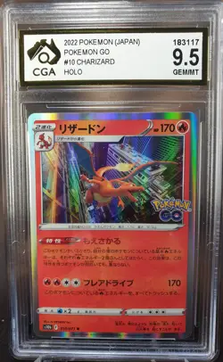 Charizard 010/071 s10b CGA 9.5 Pokemon Go JAPANESE POKEMON GRADED CARD - Image 1