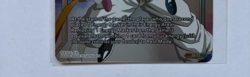 Energy Marker M-13 2025 Anniversary Box Dragon Ball Super ccg card game - Image 3