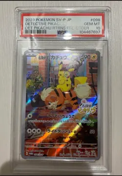 PSA 10 Detective Pikachu Returns 098/SV-P - Japanese Pokemon Promo - Image 1