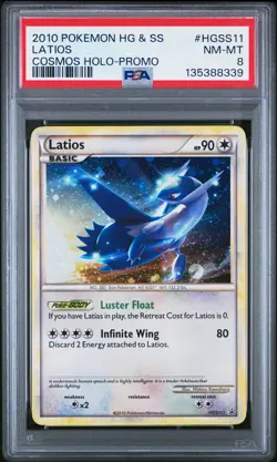2010 POKEMON HEARTGOLD & SOULSILVER PROMO COSMOS HOLO #HGSS11 LATIOS PSA 8 - Image 1