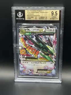 2021 Pokemon Japanese 25th Mega Rayquaza Ex BGS 9.5 - Image 1
