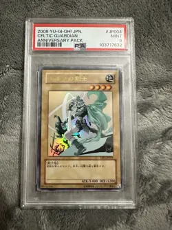 2008 YU-GI-OH! JPN. CELTIC GUARDIAN. ANNIVERSARY PACK JP004 PSA 9 - Image 1
