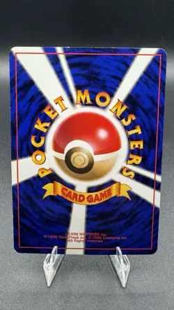 Lt. Surge's Jolteon No. 135 Rare Gym Heroes Pokemon Japanese LP - Image 2