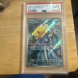 Pokemon TCG JPN Holo Art Rare Misty's Psyduck AR 071/063 SV9a PSA 10 - Image 1