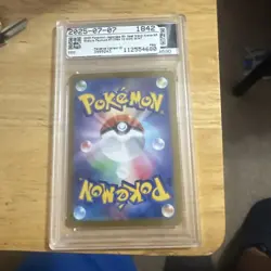 Pokemon TCG JPN Holo Art Rare Misty's Psyduck AR 071/063 SV9a PSA 10 - Image 2