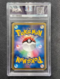 Pokemon 2013 EX Battle Boost Charmeleon 010/093 Reverse Holo - PSA 10 GEM MINT - Image 4