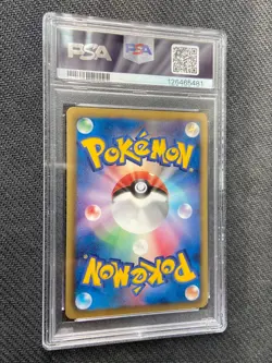 Pokemon 2013 EX Battle Boost Charmeleon 010/093 Reverse Holo - PSA 10 GEM MINT - Image 5