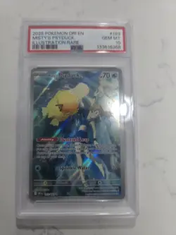 2025 POKEMON DRI EN-DESTINED RIVALS ILLUSTRATION RARE MISTY'S PSYDUCK PSA 10 - Image 3