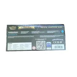 Pokemon ETB Mega Evolution Lucario Elite Trainer Box - Image 4