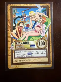 Nami Straw Hat Hyper Battle Carddass CHB One Piece Japanese Card C364 Vintage - Image 1