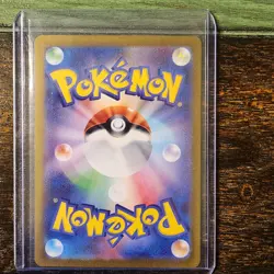 Mewtwo AR 183/165 151 Scarlet & Violet SV2a Pokemon Card Japanese NM - Image 2