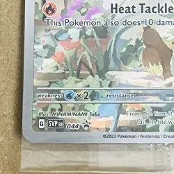 Charmander Promo Obsidian Flames English Edition Sealed Card 044 - Image 5