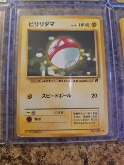 Vintage Pokemon 20 Card Lot Japanese English Base Set Jungle Fossil Neo Genesis - Image 3