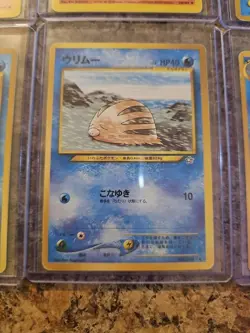 Vintage Pokemon 20 Card Lot Japanese English Base Set Jungle Fossil Neo Genesis - Image 5