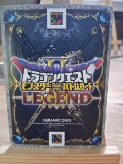 Dragon Quest Battle Road Special Cards -DQ Game Series (F/S-NM) - Image 5