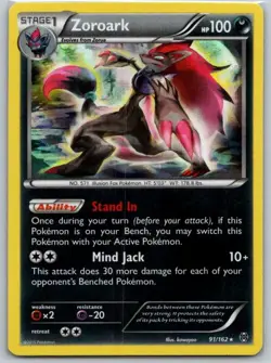 Zoroark - 91/162 (Cosmos Holo) 091/162 Miscellaneous Cards & Products MP - Image 1