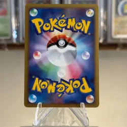 NM! Salamence DPBP#431 Holo DP3 Shining Darkness Japanese Pokemon Card - Image 4