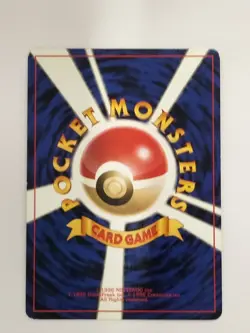 Flying Pikachu #025 ANA Plane on Right Promo 1998 Japanese Pokemon Card P9441 - Image 2
