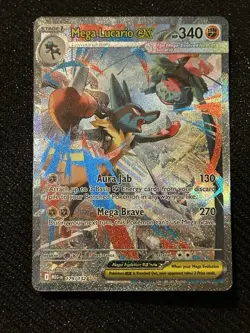 Mega Lucario ex - 179/132 ME01: Mega Evolution NM Pokemon Card TCG - Image 1