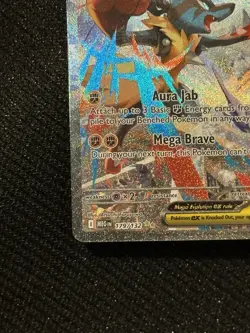 Mega Lucario ex - 179/132 ME01: Mega Evolution NM Pokemon Card TCG - Image 5