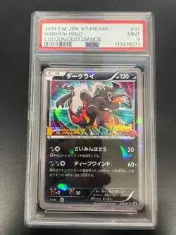 Pokemon PSA 9 Darkrai 037/XY-P COCOON/DEST.DIANCIE Promo Japanese Pokemon Card - Image 1