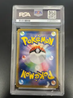 Pokemon PSA 9 Darkrai 037/XY-P COCOON/DEST.DIANCIE Promo Japanese Pokemon Card - Image 2