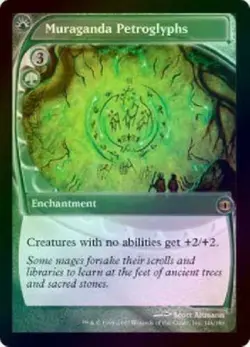 Muraganda Petroglyphs - Foil MTG Future Sight Magic - Image 1