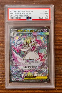 PSA 10 Mega Gardevoir ex SAR 087/063 Mega Symphonia Japanese m1s Pokemon Card - Image 1