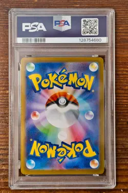 PSA 10 Mega Gardevoir ex SAR 087/063 Mega Symphonia Japanese m1s Pokemon Card - Image 2