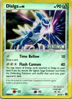 Dialga - 16/106 [Platinum] 016/106 Burger King Promos Pokemon TCG - Image 1