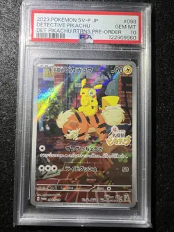 2023 POKEMON JPN SV-P PROMO #098 DETECTIVE PIKACHU PSA 10 - Image 3