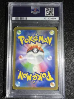 2023 POKEMON JPN SV-P PROMO #098 DETECTIVE PIKACHU PSA 10 - Image 4