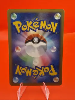 Falkner's Togetic 005/141 Pokemon vs Regular (Japanese) - Image 2