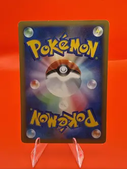 Falkner's Togetic 005/141 Pokemon vs Regular (Japanese) - Image 3