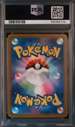 PSA 10 Espathra ex 323/190 Shiny Treasure Japanese Pokemon 2023 - Image 2
