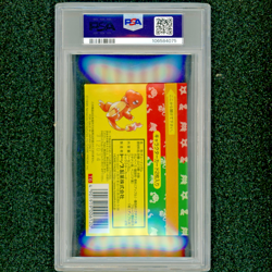 AS PROMISED! PSA 10 Gem Mint Pokemon TOPSUN Sealed Booster Pack 1997 RARE Museum - Image 2